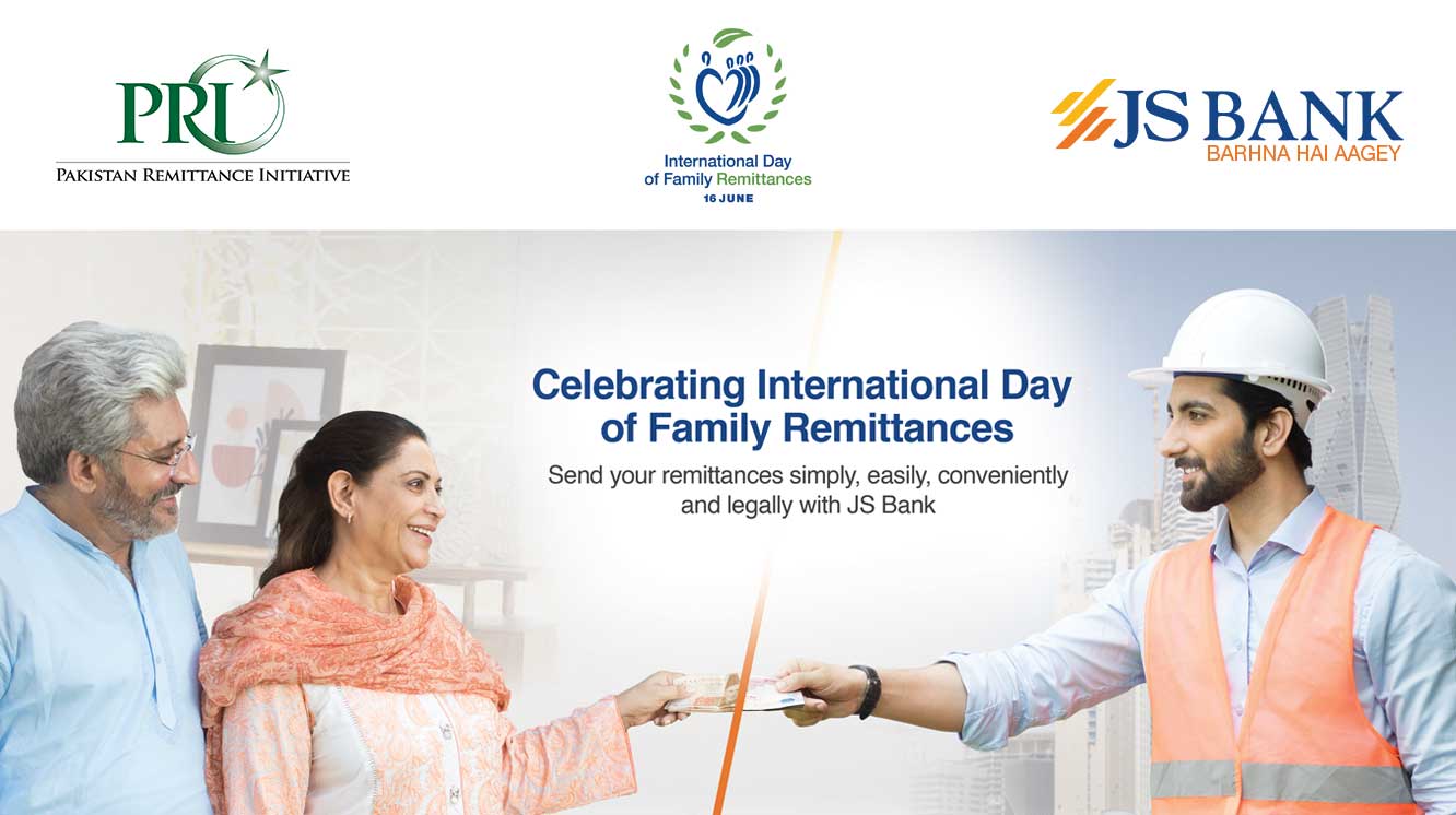 Funds Transfer JS Bank