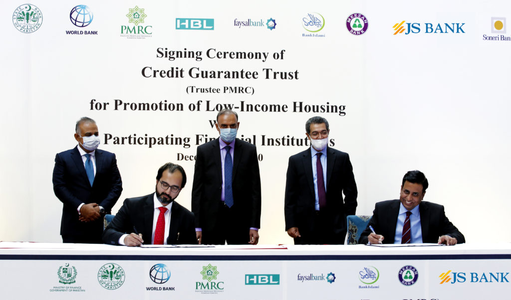 JS Bank Signs Agreement with Credit Guarantee