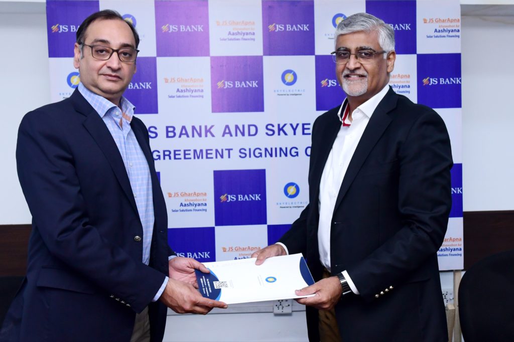 JS BANK & SKYELECTRIC COLLABORATE TO PROVIDE SIMPLE AND CONVENIENT ...