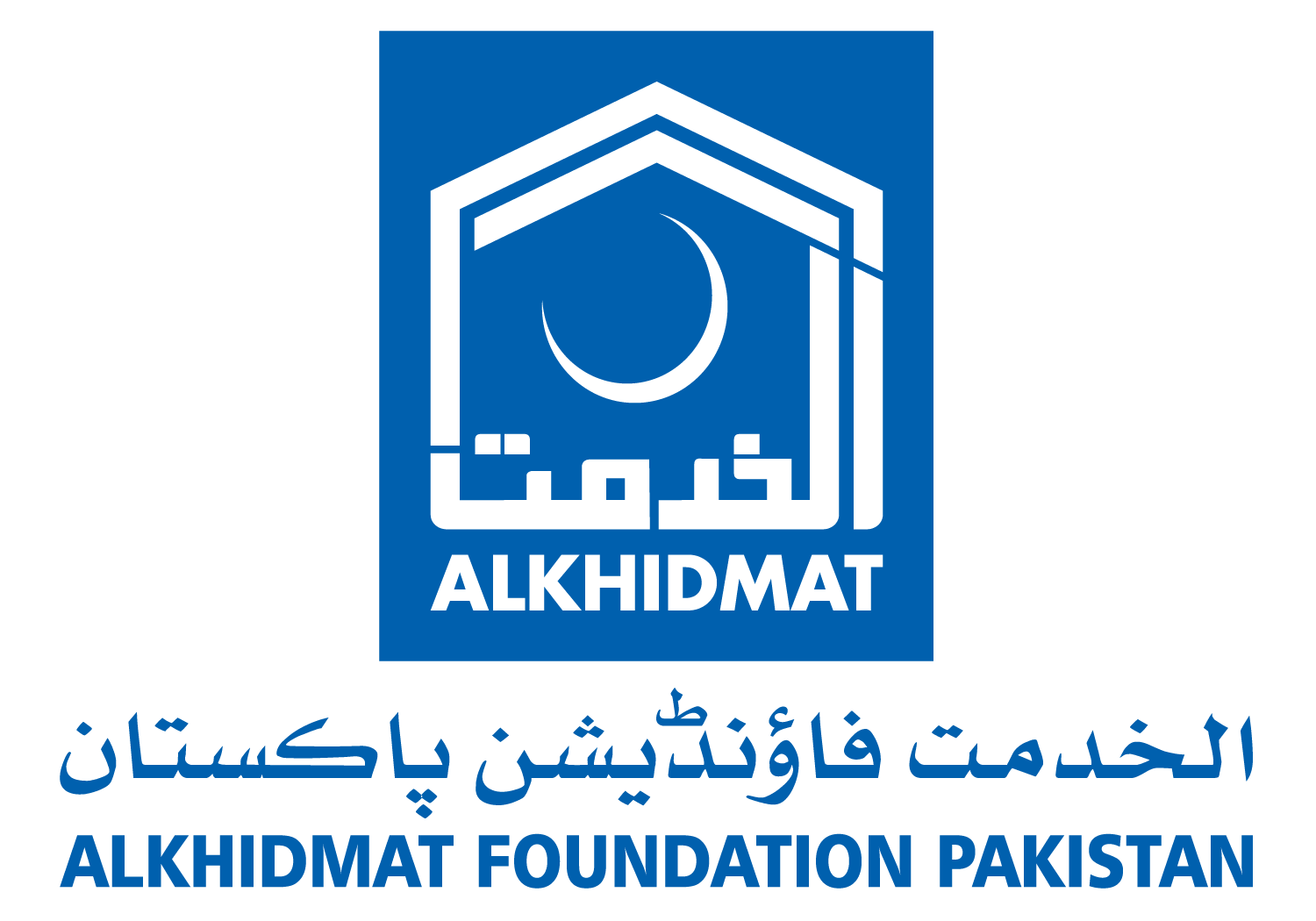 Alkhidmat Foundation